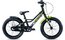 S'cool faXe 16 3-Gang - 16 Zoll - Diamant - 2023
