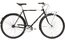Creme Caferacer Man Solo - 28 Zoll - Diamant