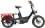 Cannondale Cargowagen Neo 1 - 725 Wh - 20 Zoll - Longtail - 2025