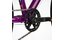 Academy Grade 5 - 24 Zoll - Diamant - 2026