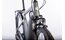 Carver Route E.440 - 500 Wh - 28 Zoll - Diamant - 2025
