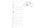 Orbea GAIN M30i - 352 Wh - 28 Zoll - Diamant - 2023