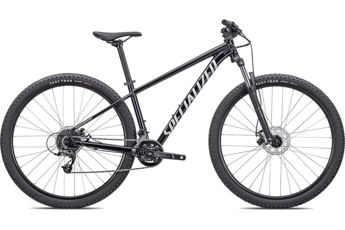 Specialized Bikes günstig kaufen | bei Fahrrad XXL