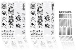 Unleazhed Rahmenschutzfolie Kids BPK01 Ride It black matt