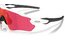 Oakley Radar Ev S Path Polished White/Prizm Field