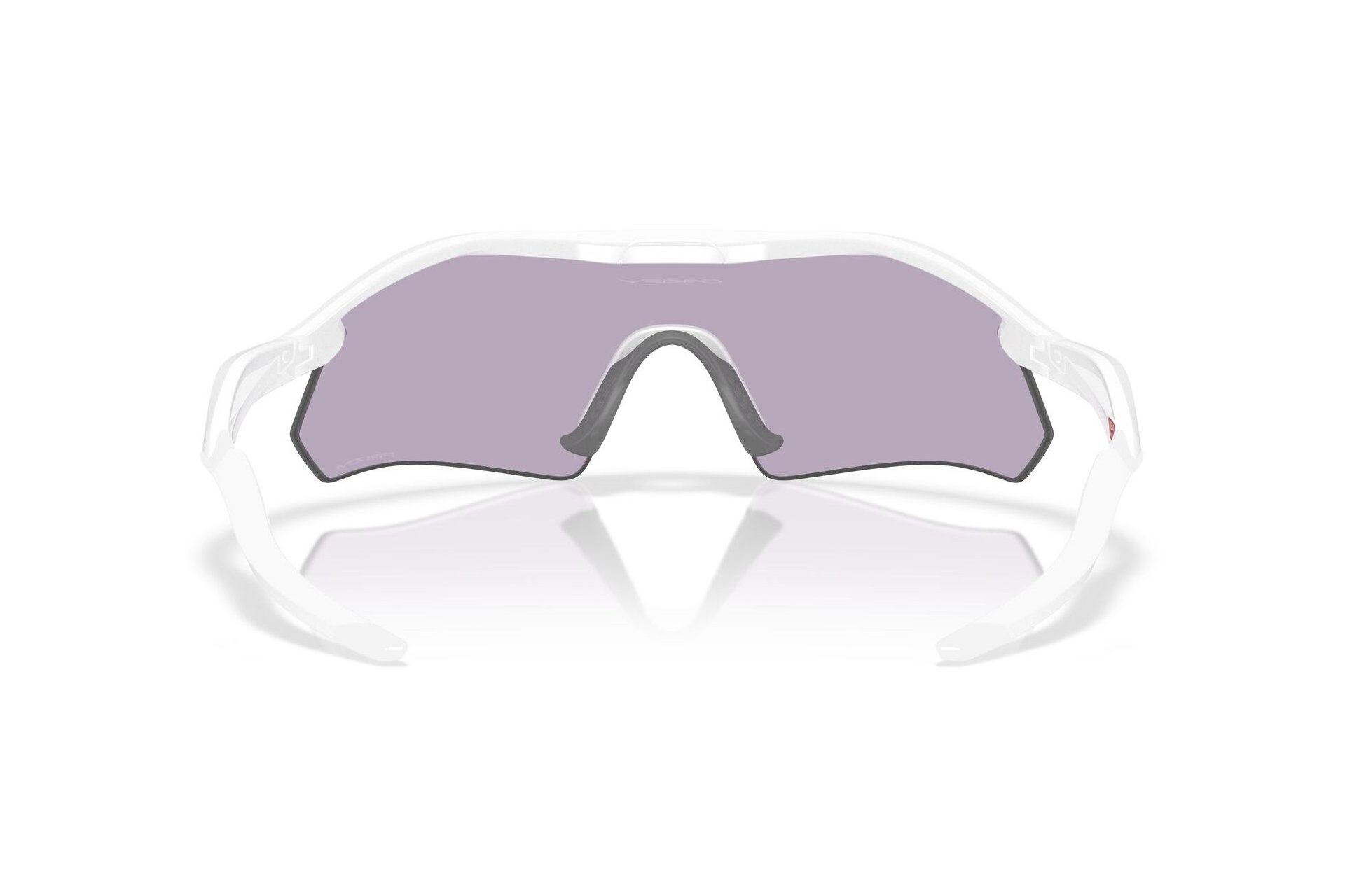 Oakley Radar Plate Polished White/Prizm Slate