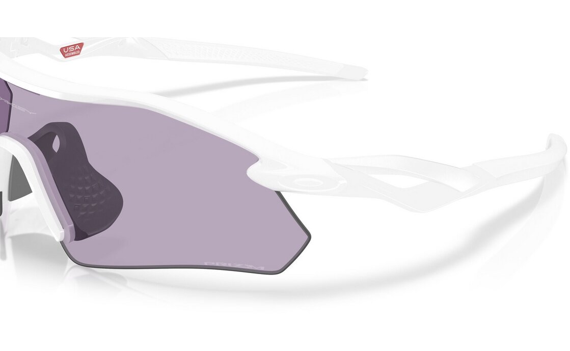 Oakley Radar Plate Polished White/Prizm Slate