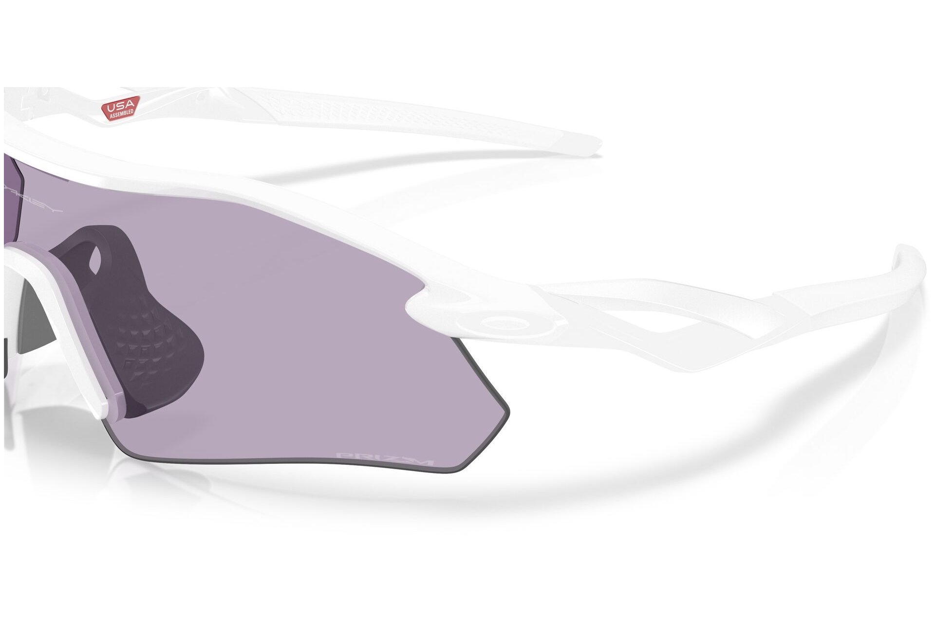 Oakley Radar Plate Polished White/Prizm Slate