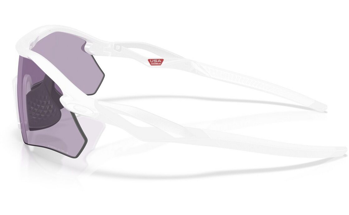 Oakley Radar Plate Polished White/Prizm Slate