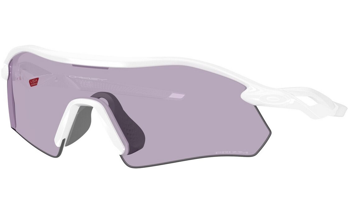 Oakley Radar Plate Polished White/Prizm Slate