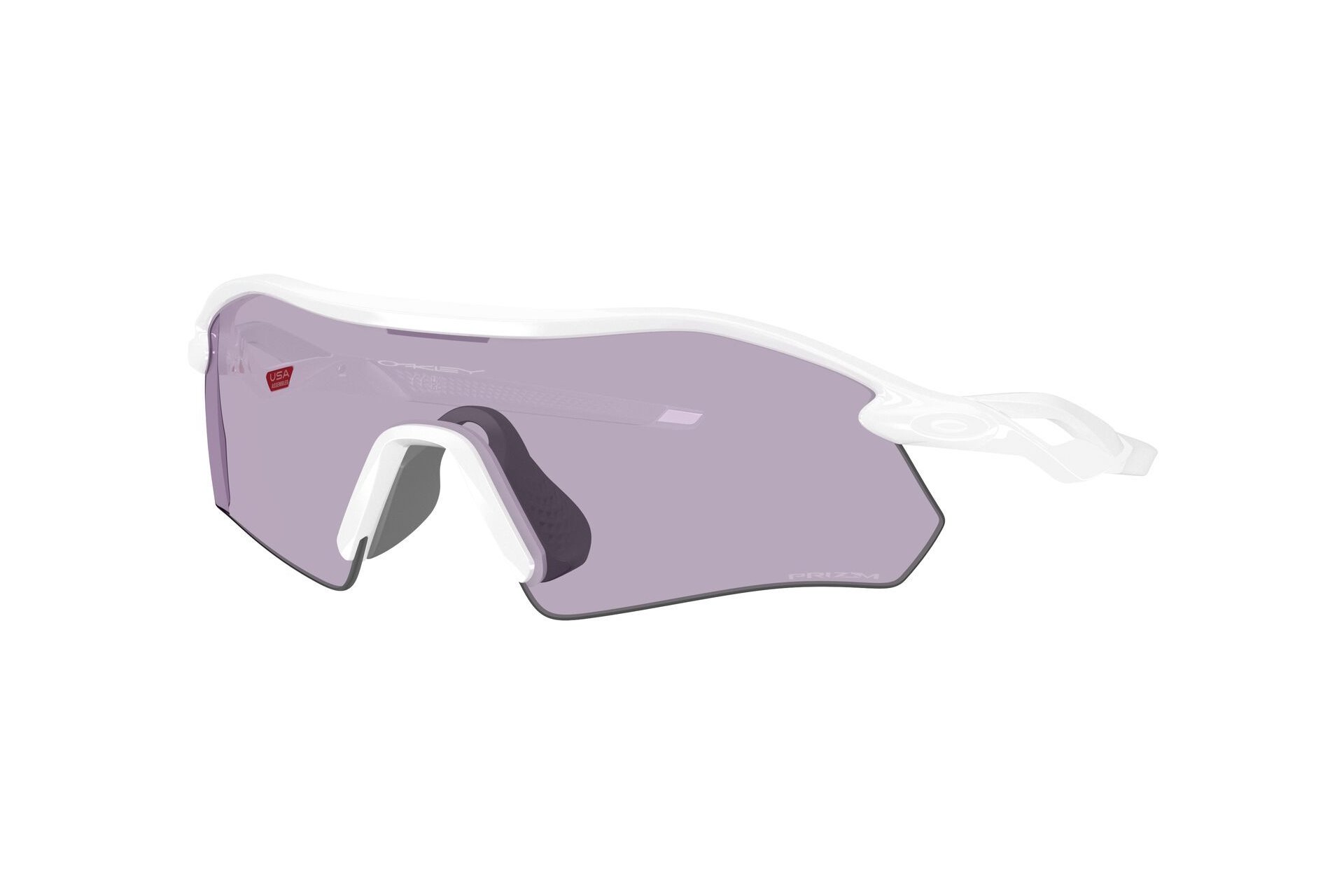 Oakley Radar Plate Polished White/Prizm Slate