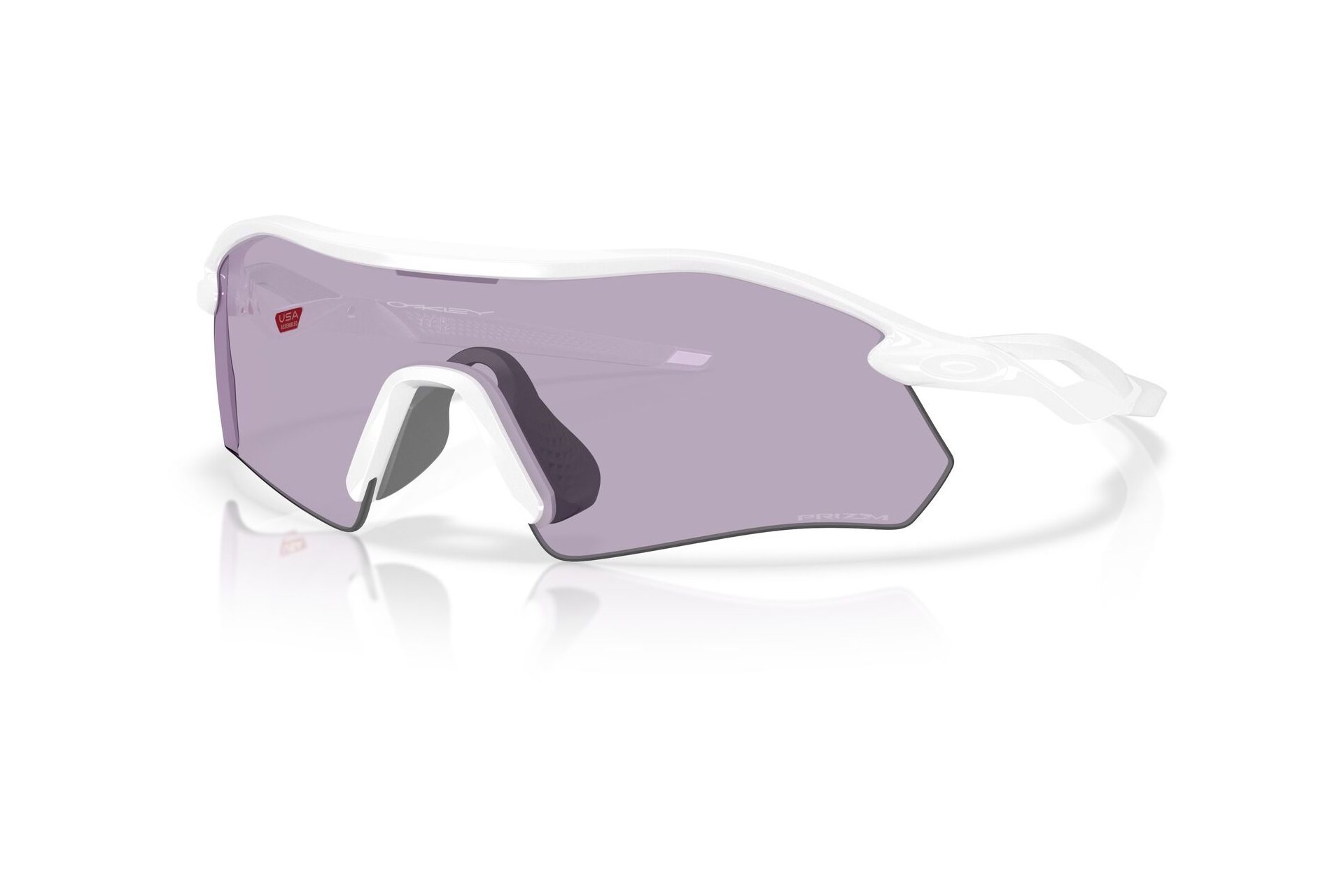 Oakley Radar Plate Polished White/Prizm Slate