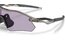 Oakley Radar Plate Matte Grey Ink/Prizm Slate
