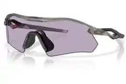 Oakley Radar Plate Matte Grey Ink/Prizm Slate