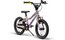 Puky LS-PRO 14 - 14 Zoll - Diamant - 2026