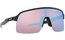 Oakley Sutro Lite Matte Carbon/Prizm Snow Sapphire