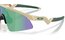 Oakley Resistor Sweep Desert Tan/Prizm Jade