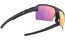 Rudy Project Sirius Black Matte - Multilaser Sunset