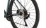 Carver Gravel 210 - 28 Zoll - Diamant - 2026