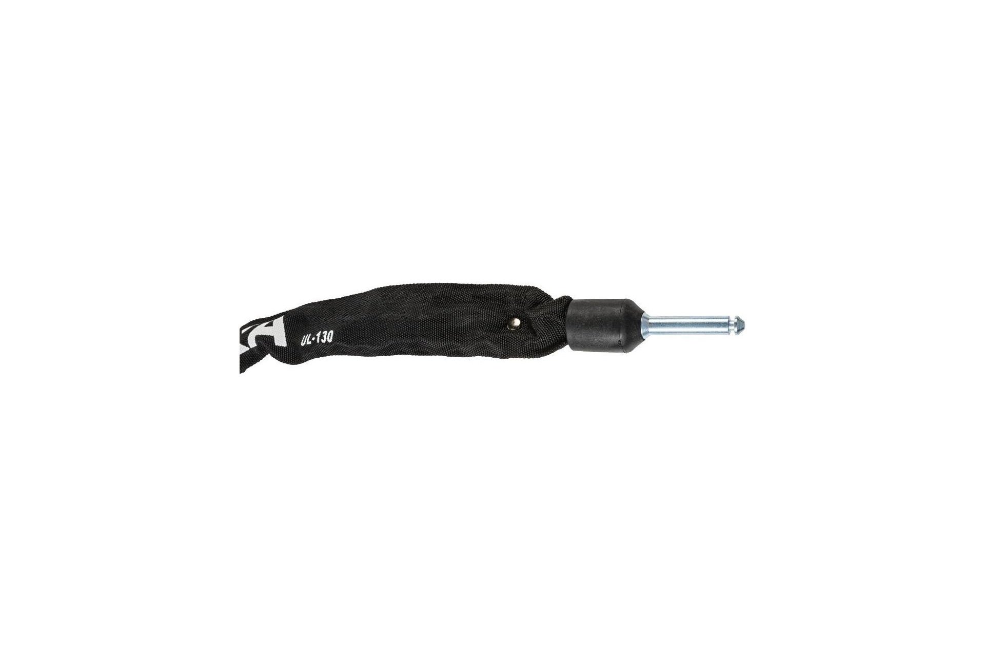 AXA ULC 5,5-130 Einsteckkette