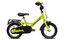 Puky Youke 12-1 - 12 Zoll - Tiefeinsteiger - 2023