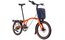 Brompton Electric G Line Urban - 20 Zoll - Faltrahmen - 2025