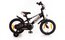 Bachtenkirch New Police 14" - 14 Zoll - Diamant - 2024