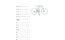 Orbea Occam H30 - 29 Zoll - Fully - 2023