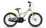 S'cool XXlite 18 1-Gang - 18 Zoll - Y-Form - 2025