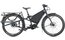 Tern Orox R14 - 800 Wh - 29 Zoll - Longtail - 2025