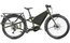 Tern Orox S12 - 800 Wh - 27,5 Zoll - Longtail