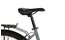Bellini Resi 7 - 26 Zoll - Tiefeinsteiger