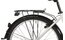 Bellini Resi 7 - 26 Zoll - Tiefeinsteiger
