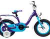 S'cool niXe Alloy 12 - 2019 - 12 Zoll - Tiefeinsteiger