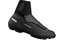 Shimano MW502 MTB Fahrradschuhe