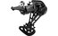 Shimano Schaltwerk Deore RD-M5100 11-fach