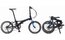Dahon Visc D18 - 20 Zoll - Faltrahmen