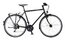 VSF Fahrradmanufaktur T-500 Shimano Alfine - 28 Zoll - Damen Sport - Auslaufmodell