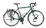 VSF Fahrradmanufaktur TX-Randonneur Shimano 105 - 28 Zoll - Diamant